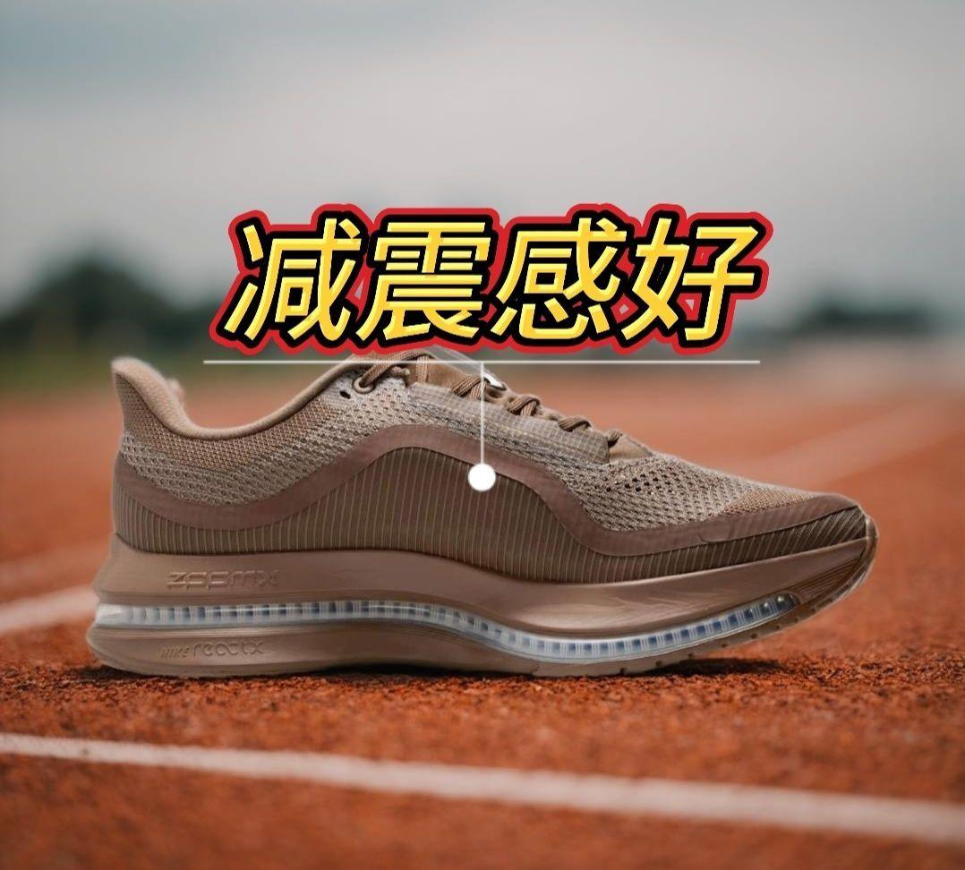 耐克顶级飞马男子公路跑步鞋 Nike Pegasus Premium
